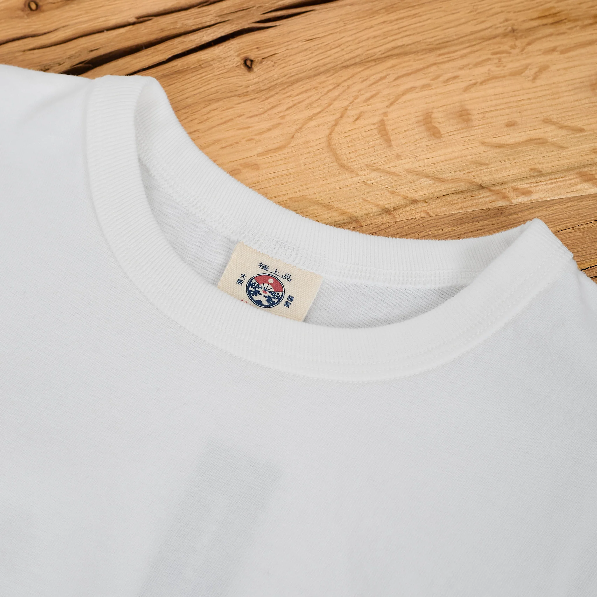 Produktbild 3